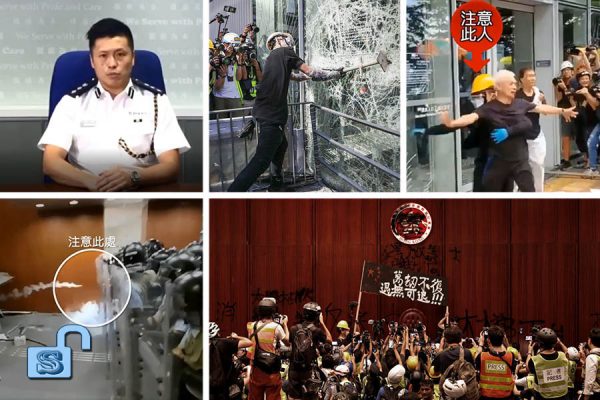 HK protecters shocked the legislative council_unlock