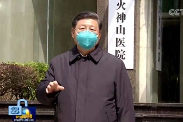 Xi Jinping toured Wuhan_Unlock