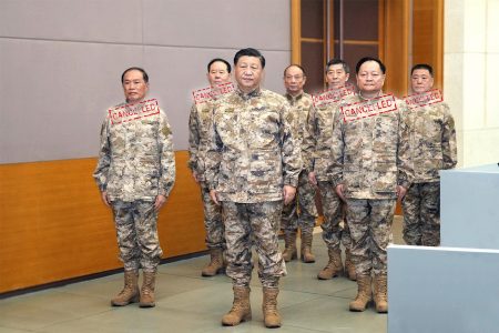 評估張又俠與劉振立被調查事件的影響