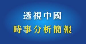 newsletter_thumb