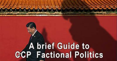 A Brief Guide to CCP Factional Politics-03